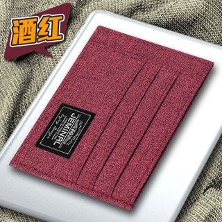 ♥♥臺灣限時低價♥♥男帆布簡約迷你卡包超薄小巧零錢駕照卡片包錢包駕駛證女小卡套潮
