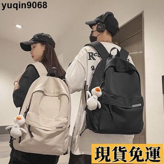 🌸限時免運🌸 雙肩包 男士簡約大容量旅行揹包 女休閒日係揹包女帆布 尼龍 防水 小後揹包 電腦包 揹包 後大學生書包
