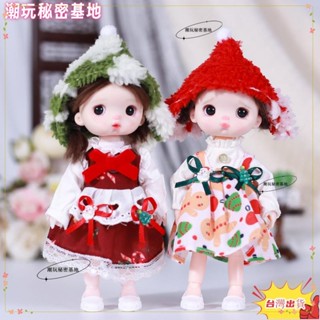 ❤ 臺灣熱銷❤6寸7左右娃娃衣服 bjd時尚換裝衣服 洋娃娃可愛女孩兒童玩具模擬人偶耶誕