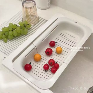 下殺價🚗可調節新款伸縮瀝水架ins風家用廚房洗菜盆水槽瀝水籃水池置物架