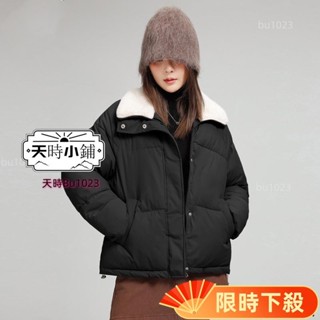 ✨臺灣出貨 免運💥韓國零下-10度保暖加厚羽絨棉外套 小個子棉服外套 冬天外套 防風外套 韓版外套 寬鬆外套 冬季外套