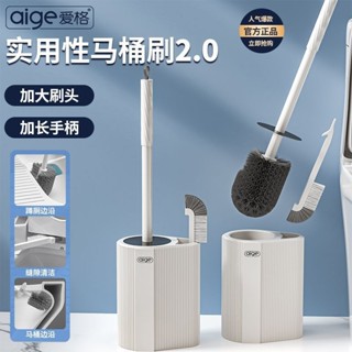 掃帚 掃把 畚鬥 掃把畚箕組 小掃把組 不鏽鋼掃帚 站立掃把組 掃具 折疊磁吸掃把 啊公手工掃帚 黑鬃毛掃帚 智慧 掃地