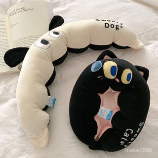 💧u型枕 卡通U型枕頭毛毛蟲護頸枕辦公室午休便攜頸椎保護枕可愛午睡神器 旅行枕 午睡枕 護脖枕 u型枕 慢迴彈記憶棉