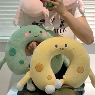 💧u型枕 ins可愛乳酪u型枕記憶棉情侶學生便攜旅行護頸枕皮殻午睡辦公室 旅行枕 午睡枕 護脖枕 u型枕 慢迴彈記憶棉