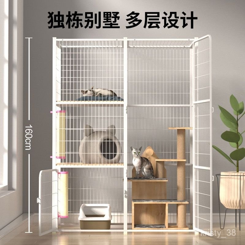 貓別墅 無底拚接貓籠 貓城堡 貓籠子 貓籠子家用 貓咪別墅 貓咪籠子 寵物籠子 雙層貓籠 大貓籠 大型貓籠 三層貓籠