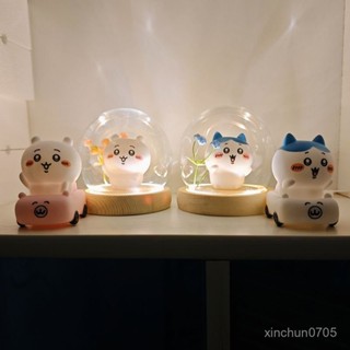 chiikawa 創意 小夜燈 生日禮物 送女生閨蜜 可愛 禮盒 臥室學生 吉伊卡哇