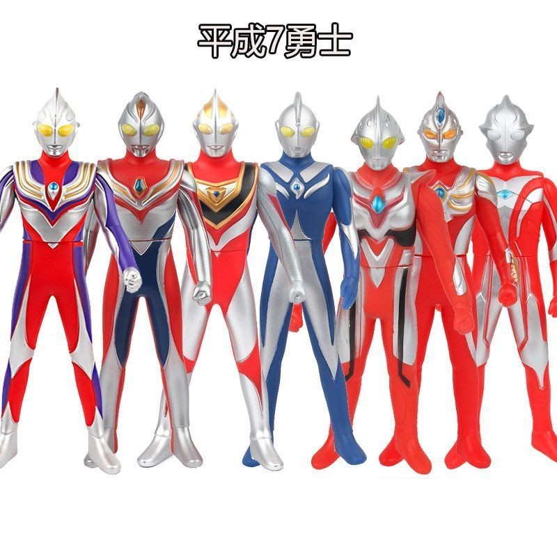 【現❤免運】平成7勇士迪迦蓋亞戴拿高斯麥克斯夢比優斯奈克賽斯 奧特曼軟膠人超人力霸王 宇宙超人 玩具人偶 迪迦 奧特曼