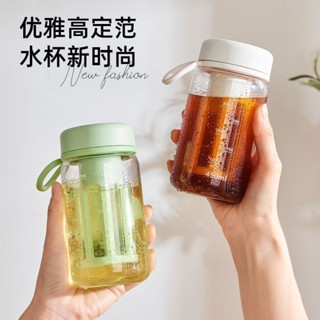 爆款熱賣 夏季手衝冰咖啡冷萃杯冷泡茶壺果汁隨行杯便攜簡約咖啡萃取杯子