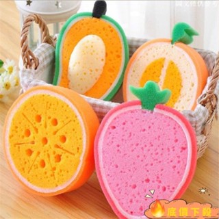 🌟特惠新品✨少女心可愛加厚水果海綿沐浴洗澡海綿 廚房多功能去汙清潔洗碗海綿擦杯刷抹布百潔布PXXP