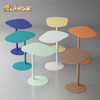🔵臺灣優選之家🔵北歐客廳沙發邊幾桌子鐵藝小茶几現代移動床邊桌角幾臥室異形邊桌邊幾