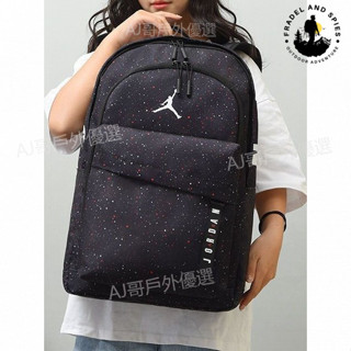💫臺灣熱銷💫 新款戶外包 大容量 滿天星雙肩包 男款 運動校園揹包 女學生書包 電腦包 潮流旅行包