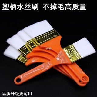 臺灣出貨 3把 羊毛刷 油漆刷 軟毛水性刷漆燒烤刷子 乳膠漆烘焙彈性蠟油水絲刷 無痕