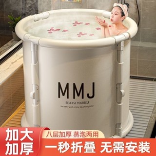 折疊泡澡桶 沐浴桶 洗澡桶 浴盆 浴桶 折疊浴盆 折疊浴桶 2025新款泡澡桶可折疊免安裝嬰兒遊泳桶家用全身大人浴桶沐浴