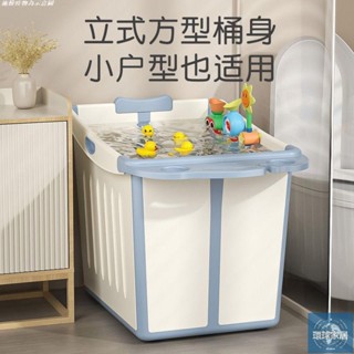 【免運】泡澡桶寶寶洗澡桶折疊嬰兒游泳桶家用浴盆小孩可坐洗澡盆環球家居