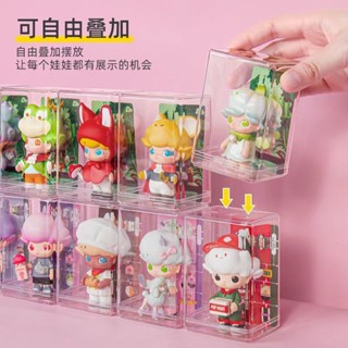 【桃園出貨】收納盒 展示櫃 公仔 娃娃收納 盲盒 收納展示架 防塵櫃子 單個架子 泡泡瑪特 展示盒 亞克力 手辦 展示盒