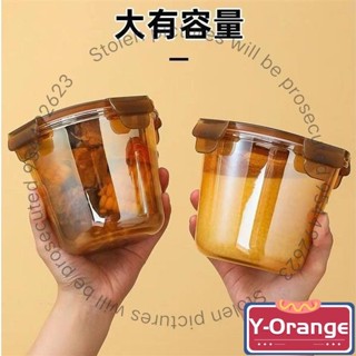 🔥新店低價💕玻璃飯盒帶蓋湯碗上班族微波爐專用加熱冰箱水果保鮮盒水果便噹盒