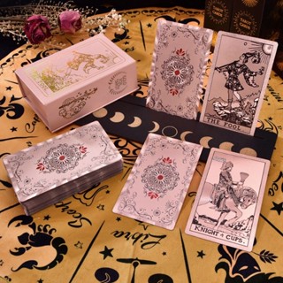 偉特塔羅牌卡經典塔牌78張牌taluo維特偉特羅牌塔PVC防水金箔tarot普及韋特多趣美