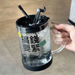 仟喜⭐️免運🔥玻璃杯耐高溫 簡約咖啡杯 下午茶 辦公室喝水杯 吸管杯水杯 ins風 1000ml玻璃杯 冷萃 交換禮物
