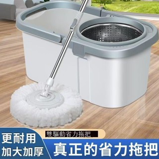 2024年新款拖把家用拖布桶幹溼兩用拖地一拖乾淨免手洗旋轉式拖把