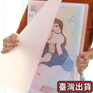 🔥臺灣發貨🔥A3/8K大畫冊海報畫紙畫夾4K收納袋作品集製圖紙a3畫夾8K檔案夾資料冊 海報收納冊畫冊8開畫冊美術