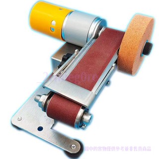 【滿188出貨】磨刀神器小型磨刀機多功能迷你砂帶機微型定角打磨機DIY臺式家用 磨刀神器小型磨刀機