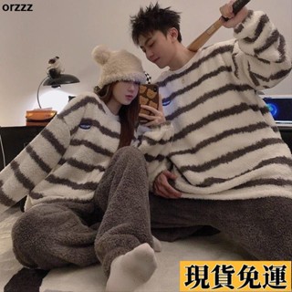 🌸臺灣限時低價🌸 條紋毛絨情侶睡衣加絨加厚秋冬季網紅風法蘭絨家居服絨毛睡衣 長袖保暖家居服 珊瑚絨上衣 法蘭絨上衣