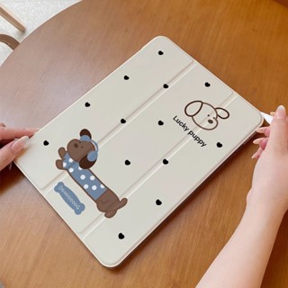 三星 平板保護套 防歪亞克力筆槽保護殼 適用 Tab S7 S8 S9 S10 FE S10+ A9+ S6 lite