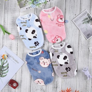 【鬼點子】現貨 寵物用品 冬季新款 XS-7L 狗衣服 寵物衣服 狗背心 法蘭絨寵物衣 狗雨衣 中型犬 小型犬 中小型
