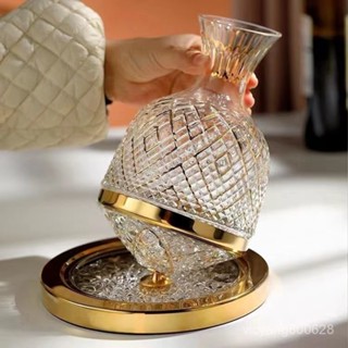 ✨新品推薦✨【1157人】禮盒醒酒器紅酒杯子水晶玻璃快速陀螺旋轉不倒翁套裝輕奢風格