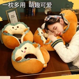 🌸臺灣極速48h【9.4萬人收藏】雙駝峰U型枕護頸枕頭飛機旅行u形枕護脖子車用頸部靠枕辦公午睡枕優品 5SW2