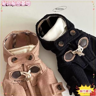 ❤ 臺灣熱銷❤狗狗風衣 寵物衣服幼犬外套大衣防風服復古英倫兩腳衫泰迪犬