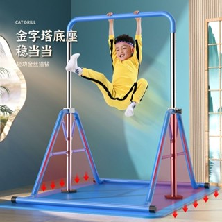 引體向上室內單槓室內家用兒童多功能可折疊落地式增高吊槓秋千架