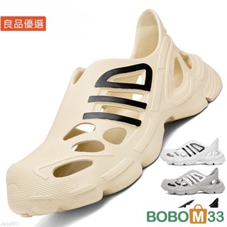 BOB33❤時尚夏季拖鞋 男韓版潮流防滑洞洞鞋 外穿沙灘涼鞋男士一腳蹬涼鞋 洞洞沙灘鞋 運動[BM009]涼鞋3945