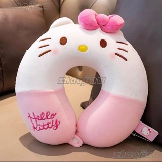 💦熱銷 新款ins少女心粉色動漫HelloKitty U型枕 眼罩 高彈棉護頸枕 旅行便攜護頸圈 午睡枕
