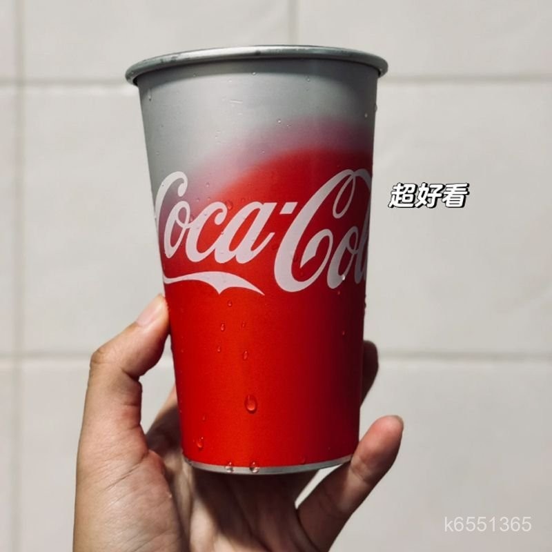 🔥臺灣發貨🔥麥噹勞變色杯可口可樂遇冷變色杯子冷飲聯名水杯漸變色鋁杯啤酒杯