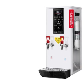 新品上市💥開水機商用全自動冷熱雙溫燒水機咖啡奶茶店智慧步進式開水器直銷