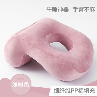 WJW 枕頭學生午睡枕趴睡兒童小枕頭辦公室午睡神器成人午休趴趴枕靠墊抱枕 YJIR【V】
