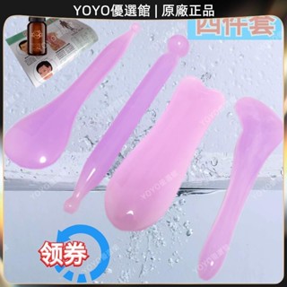 🥇YOYO🎉臺灣免運蜜蠟臉部美容棒點穴筆女面部刮痧板按摩棒經絡排毒眼部撥經撥筋棒按摩 經絡打通 刮痧 美窨院 禮品
