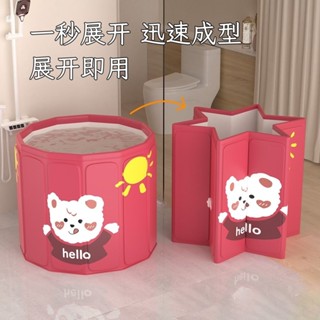 【可防水布材質】免安裝成人泡澡桶可折疊家用洗澡桶加大號加厚浴桶嬰兒游泳洗澡桶