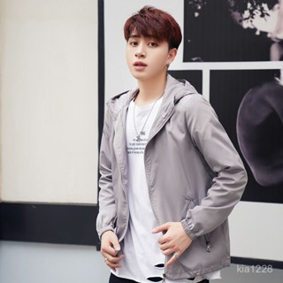 奢派💗春季薄外套男男士新款夾克純色舒適新款休閒薄款寬鬆時尚韓版潮流春夏外套男裝