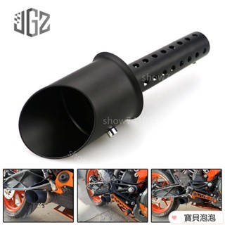 限時特價#適用於摩托車KTM DUKE250 390排氣管改裝 390隱藏排氣管17-21年 摩托車排氣管改裝