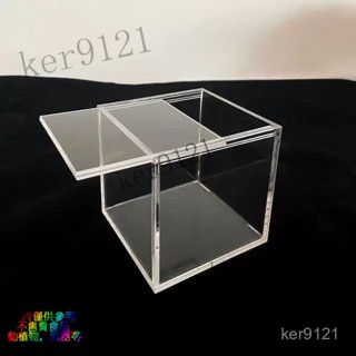 推拉蓋亞克力透明展示盒積木樂高收納小型魚缸觀賞盒幹果盒 展示櫃 防塵盒 壓克力展示 模型盒 公仔展示盒 GK展示