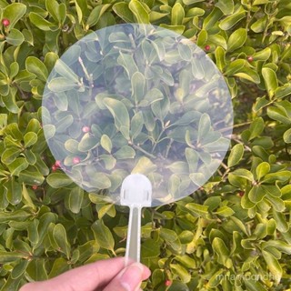 🔥限時特賣🔥5把空白塑膠透明扇子幼兒園兒童diy手工製作創意繪畵開學禮品扇