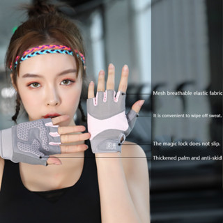 限時免運💖健身手套 女 加厚壺鈴啞鈴 單槓 運動手套 騎行防繭 半指 手套健身 健身手套 女 加厚壺鈴啞鈴 單槓 運動