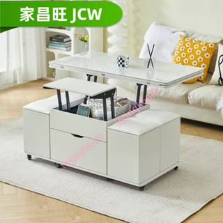 【家昌旺】【免稅】【整裝發貨】巖板多功能茶几小戶型茶具桌家用餐桌升降一體茶臺客廳收納桌子