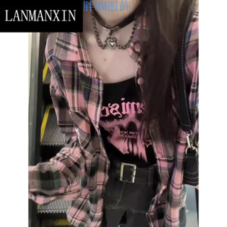 【胖妹妹衣櫃】 韓係複古粉色格子襯衫女夏季防曬襯衣外套小個子韓版寬鬆上衣女