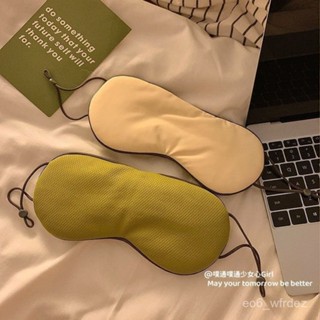 🐱 限時下殺 韓版冰絲遮光眼罩 睡眠眼罩 旅行透氣眼罩 遮光透氣眼罩旅行用眼罩 眼罩 眼睛睡覺遮光勒頭女生 T3F