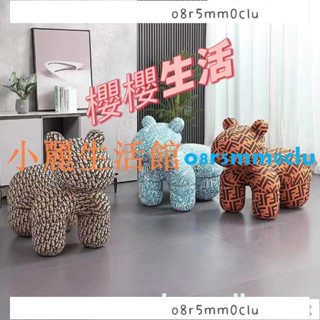 【滿290出貨】🌈新品🌈網紅小馬椅子家用客廳臥室沙發旁動物裝飾擺件卡通兒童左右創意燈櫻櫻生活