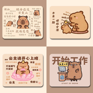 可愛卡通滑鼠墊 辦公桌墊 卡通滑鼠墊小號護腕家用辦公桌面墊電腦鍵盤墊加厚學生書桌墊定製 防水滑鼠墊 超大號滑鼠墊