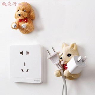 【販賣開心鋪】可愛卡通廚房置物架壁掛牆上免打孔家居無痕掛鉤微波爐掛鉤透明收納架子